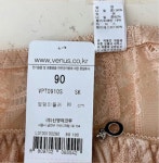 LF스퀘어 공식 온라인몰