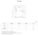 LF스퀘어 공식 온라인몰 [보조개]퍼스트맨투맨BO22FMT05MG