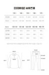 LF스퀘어 공식 온라인몰 [더데이걸]힙한 나염 조거팬츠TGTM23804