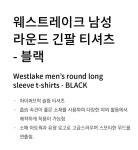 LF스퀘어 공식 온라인몰 [오닐LF광양점] 남성 웨스트레이크 라운드 긴팔 티셔츠 OMTRM3106-199