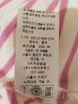 LF스퀘어 공식 온라인몰 블루독(PK)STRIPE반목티셔츠(22C15 330 51)