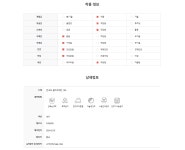 LF스퀘어 공식 온라인몰 [로아앤제인]헤니 PK 팬츠RJ24MSP13NA