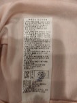 LF스퀘어 공식 온라인몰