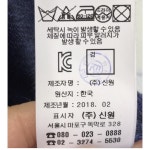 LF스퀘어 공식 온라인몰