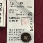 LF스퀘어 공식 온라인몰