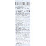 LF스퀘어 공식 온라인몰