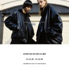 4XR - [종료]브이투 F/W 4차 오픈 5% 할인