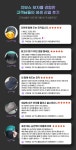 4XR G2 엑스클럽 빅사이즈 골프모자 (제트블랙) - 4XR