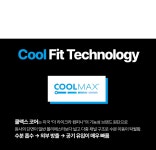 4XR 쿨맥스 오버핏 데님 반팔셔츠 - 4XR