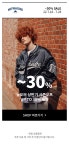 4XR 4XR - 뉴오브 상반기 시즌오프 UP TO 30%