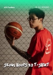 4XR 4XR - SEOUL HEALTH CLUB 서울헬스크럽 | HOOPS ver 