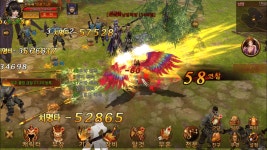 청룡M : 정통MMORPG - PC와 Mac에서 다운로드하고 플레이하세요 (앱플레이어)