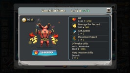 빌리언 로즈(Billion Lords) - PC와 Mac에서 다운로드하고 플레이하세요 (앱플레이어)