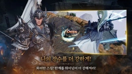 삼국블레이드 블루스택으로 PC 다운로드 및 플레이 방법 | BlueStacks