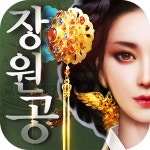 PC에서 플레이할 새로운 안드로이드 게임 출시 | 블루스택