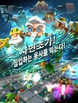 빌리언 로즈(Billion Lords) - PC와 Mac에서 다운로드하고 플레이하세요 (앱플레이어)