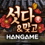 코브라 카이: 카드 파이터 - PC와 Mac에서 다운로드하고 플레이하세요 (앱플레이어)