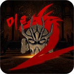 게임 : 가이드. 리뷰 그 이상