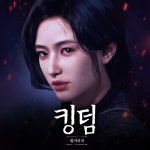 게임 : 가이드. 리뷰 그 이상