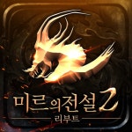 크라이 (CRY) - PC와 Mac에서 다운로드하고 플레이하세요 (앱플레이어)