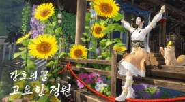 역수한 장원 가이드 효율적인 장원 건설 방법