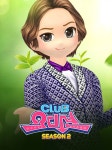 New Android Game Launches to Play on PC | BlueStacks