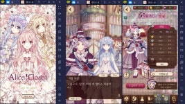PC로 만날 수 있는 코디 게임 앨리스클로젯, 클로지 승리 확률을 높이는 방법을 알아봐요! | BlueStacks