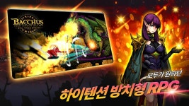 하이텐션 방치형 RPG 등장, 바카스를 블루스택으로 즐겨봐요! | BlueStacks
