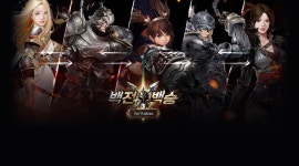 백전백승 for Kakao - PC와 Mac에서 다운로드하고 플레이하세요 (앱플레이어)