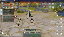 PC에서 무협을 느껴보세요! 검은강호2: 이터널 소울에서 빠르게 성장하는 방법은? | BlueStacks
