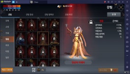 카오스 모바일에서 최고 시너지를 보여주는 6가지 강림에 대해 알아봐요! | BlueStacks