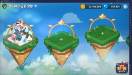 쿠키런 킹덤 신규 쿠키 등장, 휘낭시에맛 쿠키와 함께 새로운 콘텐츠들까지 블루스택에서 모두 만날 수 있습니다 | BlueStacks