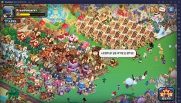 쿠키런: 킹덤에 수상한 꿀단지 등장? PC로 블루스택 앱플레이어에서 행복한 곰젤리를 만나보세요! | BlueStacks