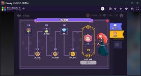 이젠 클라우드 게임에서 디즈니 캐릭터를 만나봐요, 블루스택 X에서 디즈니 소서러스 아레나를 시작해보세요! | BlueStacks