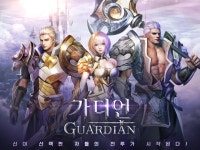 Download & Play 가디언 on PC & Mac (Emulator)