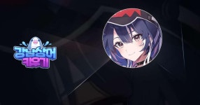 싱싱한 RPG : 강남상어 키우기 - PC와 Mac에서 다운로드하고 플레이하세요 (앱플레이어)