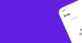 Download and run 대국민 국군 소통 서비스 더캠프(THE CAMP) on PC & Mac (Emulator)