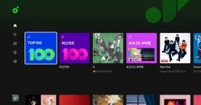 Download and run 멜론(Melon) on PC & Mac (Emulator)