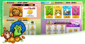 Download & Play 맞고의신 on PC & Mac (Emulator)