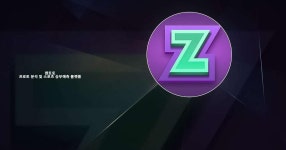 PC 및 Mac으로 젠토토 - 프로토 분석 및 스포츠 승부예측 플랫폼 다운로드 & 실행 (앱플레이어)