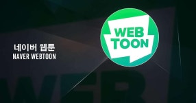 PC 및 Mac에서 네이버 웹툰 - Naver Webtoon 다운로드 및 실행 (에뮬레이터)