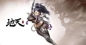 지천 - PC와 Mac에서 다운로드하고 플레이하세요 (앱플레이어)