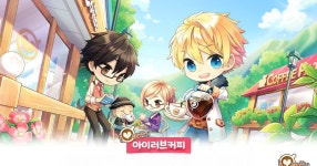 Download & Play 아이러브커피 on PC & Mac (Emulator)