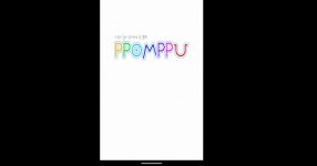 Download and run 뽐뿌 공식 앱 : PPOMPPU on PC & Mac (Emulator)