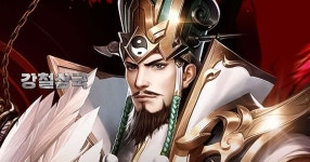 강철삼국 - 대교 무료 증정 게임을 PC와 Mac에서 다운로드하고 플레이 (앱플레이어)