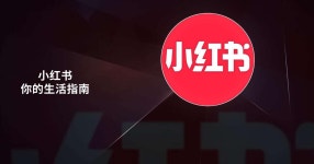 Download and run 小红书 - 你的生活指南 on PC & Mac (Emulator)