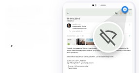 Download and run @UKR.NET Mail on PC & Mac (Emulator)
