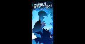 Download & Play 최강의 길 on PC & Mac (Emulator)