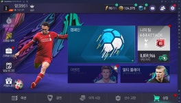 피파 모바일 4월 업데이트 진행, PC에서 블루스택 앱플레이어로 리그를 진행해보세요 | BlueStacks