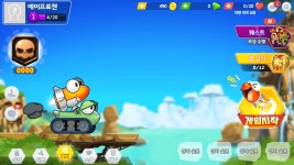 Page not found - Bluestacks - The Best Android Emulator on PC as Rated by You